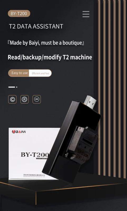 BY-T200 Repair Tools Set for MacBook T2 - Enables T2 Data Reading, Backup, and Serial Number Modification. BY-T200 Repair Tools Set for MacBook T2 - Enables T2 Data Reading, Backup, and Serial Number Modification.